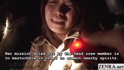 گربه انگشتان ماساژ آسیایی, در داستان سکسی بدون نیاز به فیلتر شکن بازی